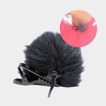 퍼윈드 스크린 핀 마이크 커버, 소형(화이트)