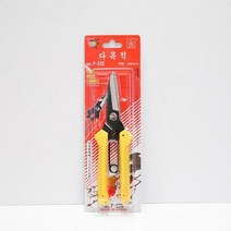 [화신] 화신 다목적가위 P-220