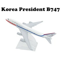 취미 수집용 항공사 비행기 모형 스케일 1:400 금속 항공기 복제 15cm 에어 한국 서울 아시아 항공 비행기 모델 크리스마스 방 장식 을 위한 선물 완구, 35 90.Korea President