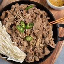 [히트마켓] 국내산 한돈돼지불고기300g+300g+300g, 한돈불고기X3