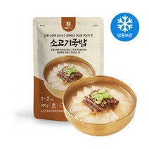 소고기 국밥 엠에스푸드 무국 즉석 요리 캠핑 간단 간편 엄마손맛 간편식 혼밥 음식, 1개
