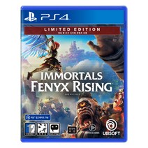 유비소프트 PS4 이모탈 피닉스 라이징 리미티드 에디션 게임타이틀 한글판
