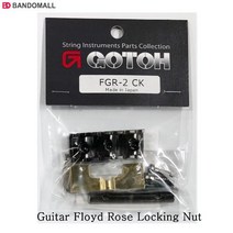 플로이드로즈락킹너트 코스모블랙 Gotoh FGR-2Ck 41mm