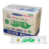 유한 크린타올 업소용 물티슈 400매, 400개