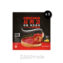 시카고 리얼치즈 피자 치즈듬뿍 간편 냉동피자 355g x 5개입, 시카고 리얼치즈피자 355g x 5판