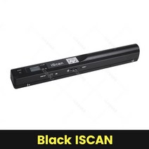 북스캐너 북스캔 비파괴 북 스캐너 양면 고속 책 GZISCAN01 미니 휴대용 디지털 스캐너 900DPI 핸디칸 컬, 01 Black Scanner