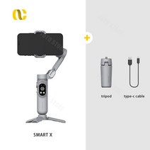 핸드폰짐벌 휴대폰짐벌 aochuan smart x pro 스마트폰 짐벌 3축 핸드헬드, 스마트 엑스
