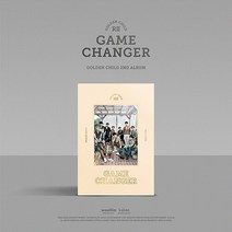 골든차일드 정규2집 Game Changer (A ver미개봉)