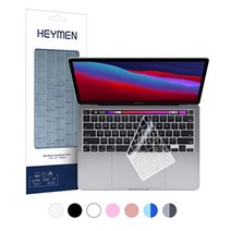 기타 바보사랑[헤이맨]헤이맨 맥북 프로 13인치 M1 M2 키보드 키스킨, 색상:화이트, 상세 설명 참조, 상세 설명 참조, 상세 설명 참조