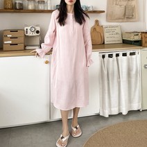핑크 플레어 소매 원피스 포켓 루즈핏 순면