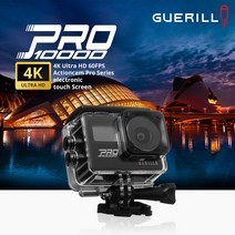게릴라 가성비 4K액션캠 PRO-Series 방수 웹캠 블랙박스 캠핑, 블랙, PRO-10000
