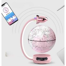 초전도체 글로브 세계 지도 자기장 회전 인테리어, 실버+블루투스시계+스마트음성+APP