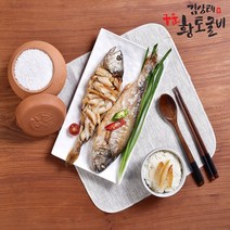 내장제거 후 구운 보리굴비 김상태 황토 반건조 구운 보리굴비 (5미 10미) 오후2시30분까지 주문 당일발송, (특대) 약 29~31cm, 10마리