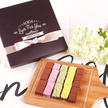 아트박스/상상앤드 파베디아르 초콜릿 만들기세트, 본품