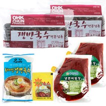 옥천 쟁반(막국수)사리 20인분(2kgx2개)+냉면비빔장500gx2봉+풍원 동치미육수 5봉+겨자소스 10개, 1set
