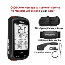 오운완 도우미 속도계 Magene-C406/C406Pro 자전거 GPS 컴퓨터 MTB 로드 무선 스마트 방수 블루투스 5.0 ANT 주행 거리계, [08] C406 with 2xS3 H64