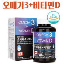 캐나다직수입 오메가3 뼈건강 비타민D 1000IU 6개월
