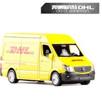 해외직구 벤츠 스프린터 1:36 다이캐스트 미니카 / DHL 익스프레스 / 시뮬레이션 모델 메탈 합금 장난감 자동차 미니어처 장식용 어린이선물 교육용, 2 yellow
