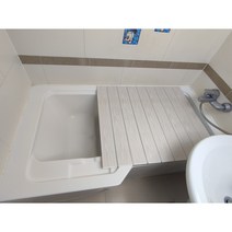 반신욕 욕조덮개 70cm/75cm, 라이트 그레이