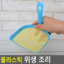 zen116 pp조리(무배)