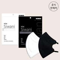 시워니(구 라인스토리) KF94 마스크 대형-중형핏 40매 공식판매처, 알파 대형(대형~특대형핏) 블랙