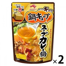 아지노모토 냄비 큐브 수프 카레 냄비 2 봉지