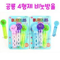 리얼세일(Realsale) 공룡 4형제 비눗방울 / 3p 비눗방울 / 비눗방울세트 / 공룡 비눗방울/티라노 비눗방울/쥬라기 비눗방울, 3개