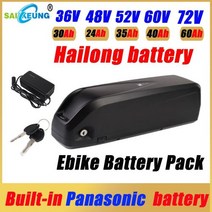 전기자전거배터리 자전거부품 13s5p Hailong 48v 전자 자전거 Akku 20ah 30ah 40ah 리튬 배터리 52v 전기 자전거 Aostirmotor S07b Ebik, Panasonic 72V60AH