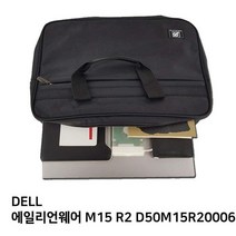 S.DELL 에일리언웨어 M15 D50M15R20006KR노트북가방