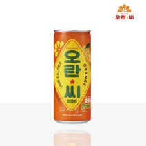 오란씨 오렌지 250ml 30캔, 상세페이지 참조