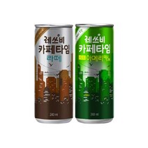 레쓰비 카페타임 스위트 아메리카노, 240ml, 30개