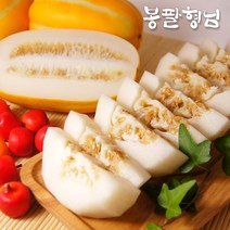 성주 꿀 참외 대과 (8-12과) 5kg 가정용, 단품