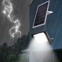코리나 태양광 정원등 LED 센서 태양열 야외조명 작업등 솔라 벽부등 60W