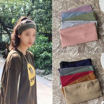 헤어밴드 무지 반디나 운동 세안 여자 여성 패션 머리 띠 여성 헤어밴드 면 페이즐리 다용도 세안용