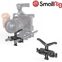 SmallRig 렌즈 서포트키트V2 15mm 로드용 SR2681