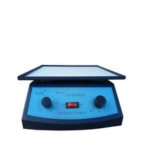 수평 쉐이커 교반기 전자 진동 스윙 혼합 스윙 진탕기, 수평형 M NMSP-600