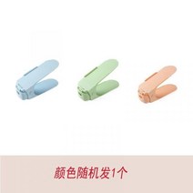 이마트선반 모아 랙 앵글장 요낙셀 렉 코스트코 선반 흔들림없는 20 베스트 고급 인테리어 미니 수납장, 1 이야기, A