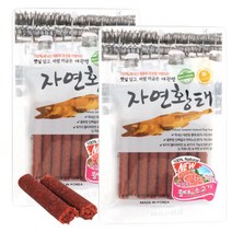 풍부한 철분 자연황태 소고기 져키 2개 영양간식 노견 맛있는 좋은성분