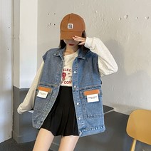 빅포켓 데님 조끼 여성의류 구제조끼 여아외복중 기장