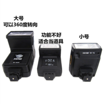 입문용필름카메라 다회용 바이브 필름 카메라 유니버설 플래시 캐논 ae1 갈매기 df1, 소품에 적합한 기능 장애