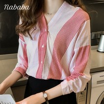 나바바 NB277 여성 루즈핏 초가을 스트라이프 브이넥 긴소매 셔츠