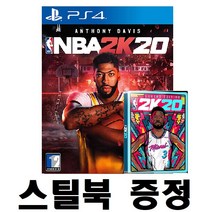 PS4 NBA 2K20 한국어버전 깨끗한 중고