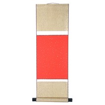 서예아이 작품용 족자 - 25cm*75cm(빨간 냉금지)