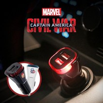 시거잭 MARVEL 시빌워 3.1A 듀얼USB 차량용 LED시거잭 충전기, 시빌워-아이언맨