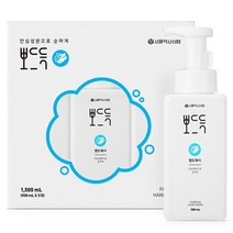 서울약사신협 뽀드득 핸드워시, 500ml, 12개