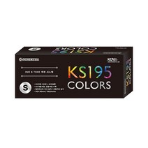 종이나라)15000 전문가용 칼라칩 KS195(소195색), 1박스