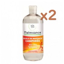 나떼쌍스 캠퍼 마사지 오일 500ml x2개 CAMPHOR MASSAGE OIL