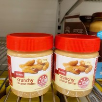 호주 콜스 크런치 피넛버터 땅콩잼 375gx2개 Coles Peanut Butter Crunchy, 375g, 2개