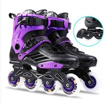 Roselle오리지널 크기 3546 인라인 롤러 스케이트 전문 성인 키즈 롤러 스케이트 신발 슬라럼 슬라이딩 FSK, 43, purple brake+39