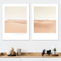 유홍아트 파스텔 골드사막 러블리감성 인테리어액자 3호(27x19cm) (6046994), 캔버스액자(옆면검정)